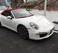 盐田区,体彩杯,篮球赛冠军,开云体育平台,开云体育官方网站,开云体育登录入口,开云体育app下载