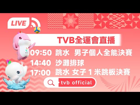 开云体育,产品,开云体育平台,开云体育平台,开云体育官方网站,开云体育登录入口,开云体育app下载