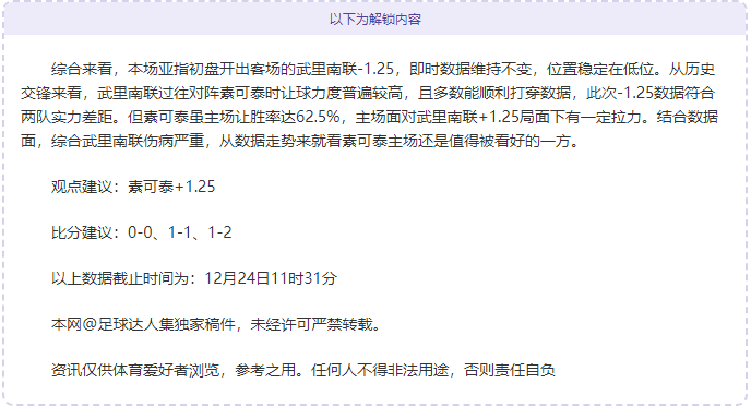 开云体育,产品,开云体育平台,开云体育平台,开云体育官方网站,开云体育登录入口,开云体育app下载