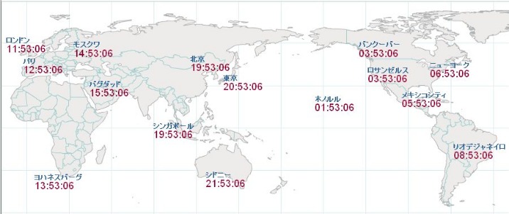 惊爆,连胜,净胜高歌猛,开云体育平台,开云体育官方网站,开云体育登录入口,开云体育app下载
