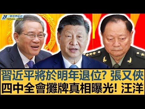 开云体育,资讯,开云体育平台,开云体育平台,开云体育官方网站,开云体育登录入口,开云体育app下载