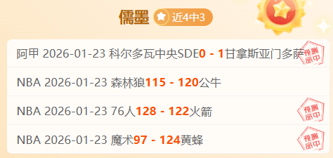中国体育财,经资讯,无线播报频,开云体育平台,开云体育官方网站,开云体育登录入口,开云体育app下载