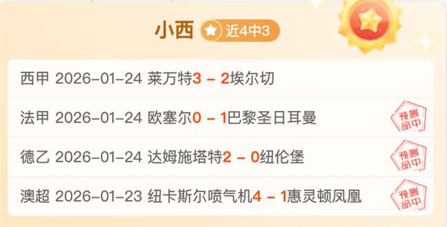 网球,曹家宜奥运,新星京都不,开云体育平台,开云体育官方网站,开云体育登录入口,开云体育app下载