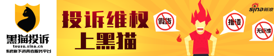 卡塔尔运输船突破霍尔木兹海峡：出口复苏迹象显现，出口通道新动态