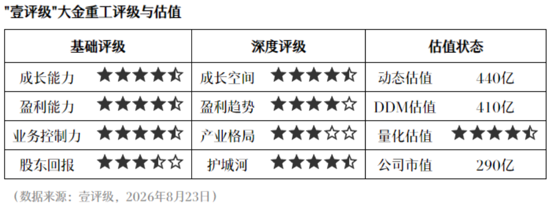2026欧洲杯外围赛名单揭晓：法国队阵容公布，桑蒂尼信心满满解析