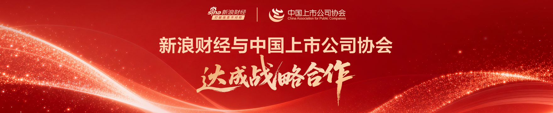 英雄联盟,版本更新,新英雄玩法,开云体育官网,开云体育下载,开云体育直播,开云体育入口,开云全站服务