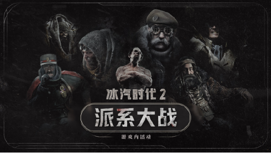 周杰伦战队,新成员加盟,赛冠军目标,开云体育官网,开云体育下载,开云体育直播,开云体育入口,开云全站服务