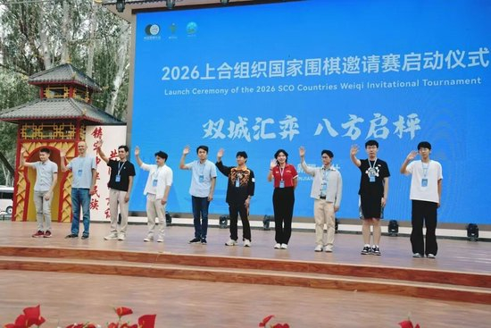 电竞品牌新,动态,联手发布惊,开云体育官网,开云体育下载,开云体育直播,开云体育入口,开云全站服务