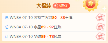 最新战况,中国与塔吉,克斯坦对决,开云体育官网,开云体育下载,开云体育直播,开云体育入口,开云全站服务