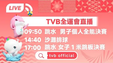 开云体育 产品 094639 g8i