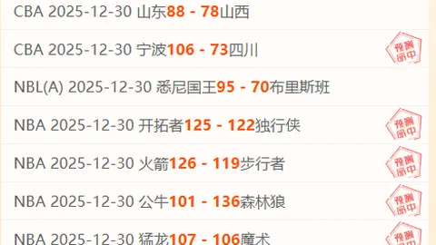 开云体育 资讯 101420 tpl