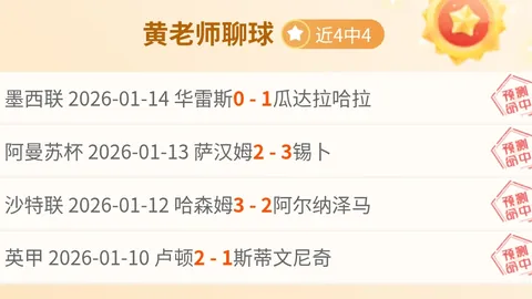 浙江能否在CBA7复仇之战中逆袭，6分差距能否扭转乾坤？