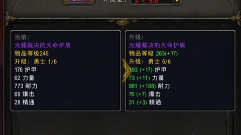 大乐透期号专家推荐质合分析：前区十码神扑解析