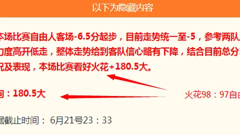 开云体育 135057 86