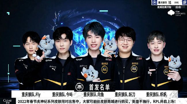 全能表现证