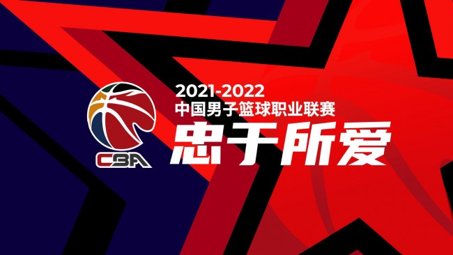究竟什么让
