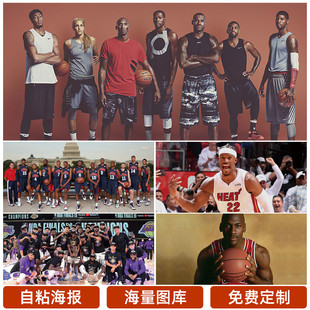 迪克的提议